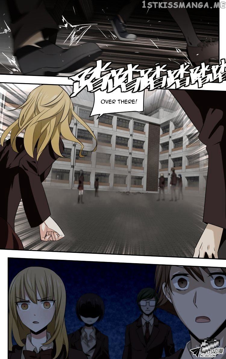 The Fairy Captivity Chapter 41 - page 1
