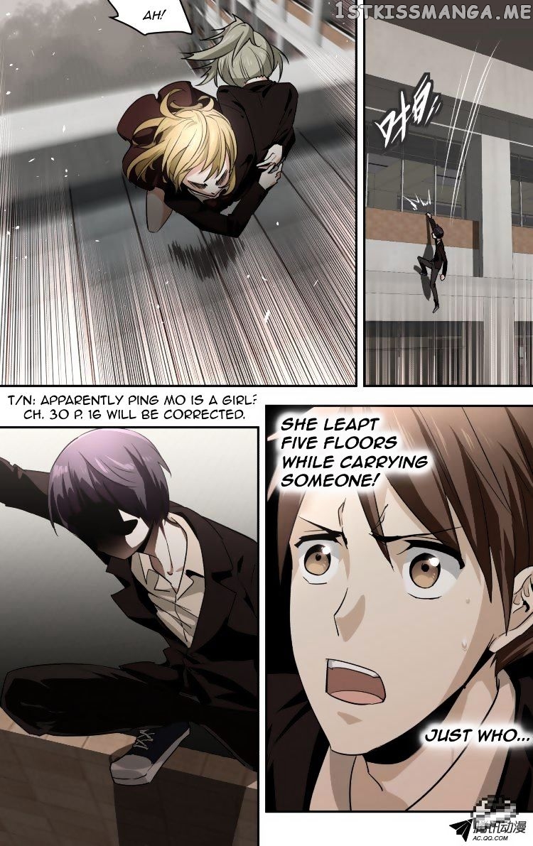 The Fairy Captivity Chapter 41 - page 10