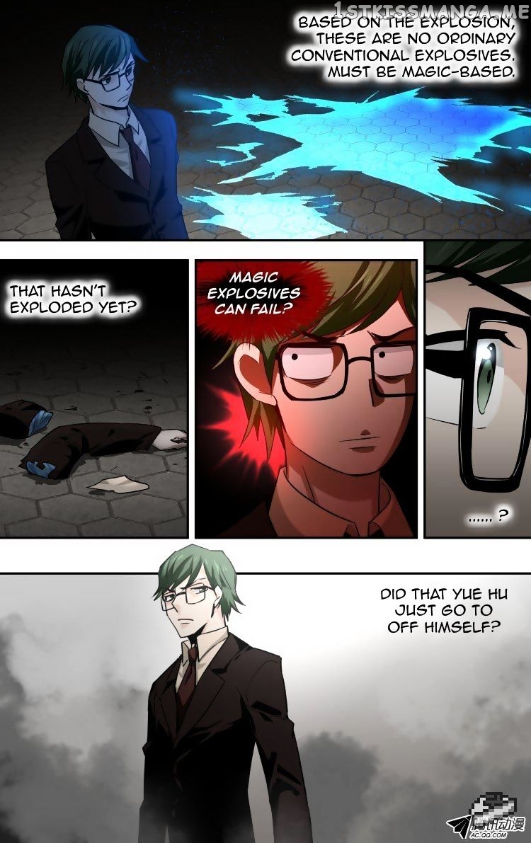 The Fairy Captivity Chapter 41 - page 12