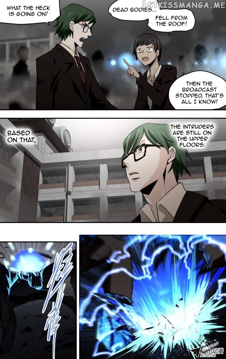 The Fairy Captivity Chapter 41 - page 3