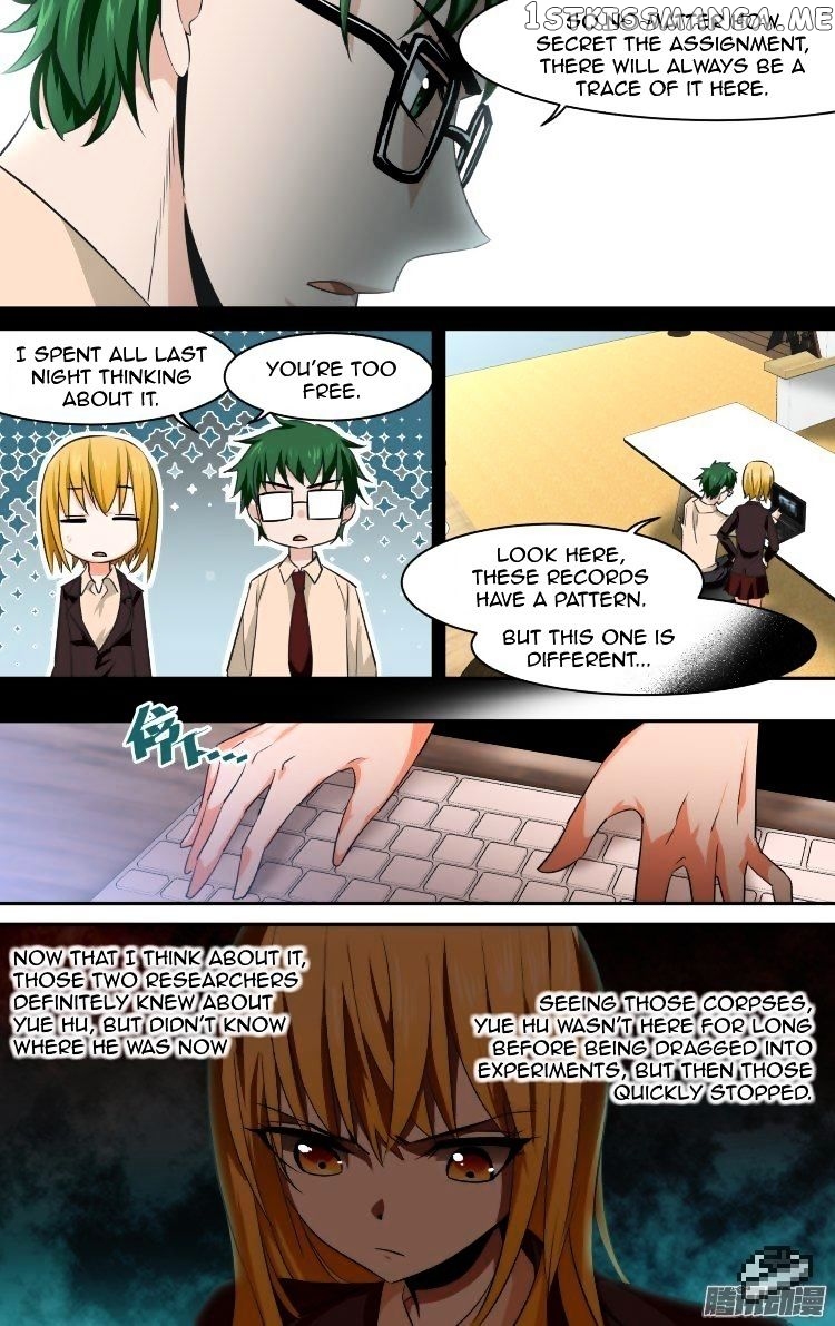 The Fairy Captivity Chapter 101 - page 8