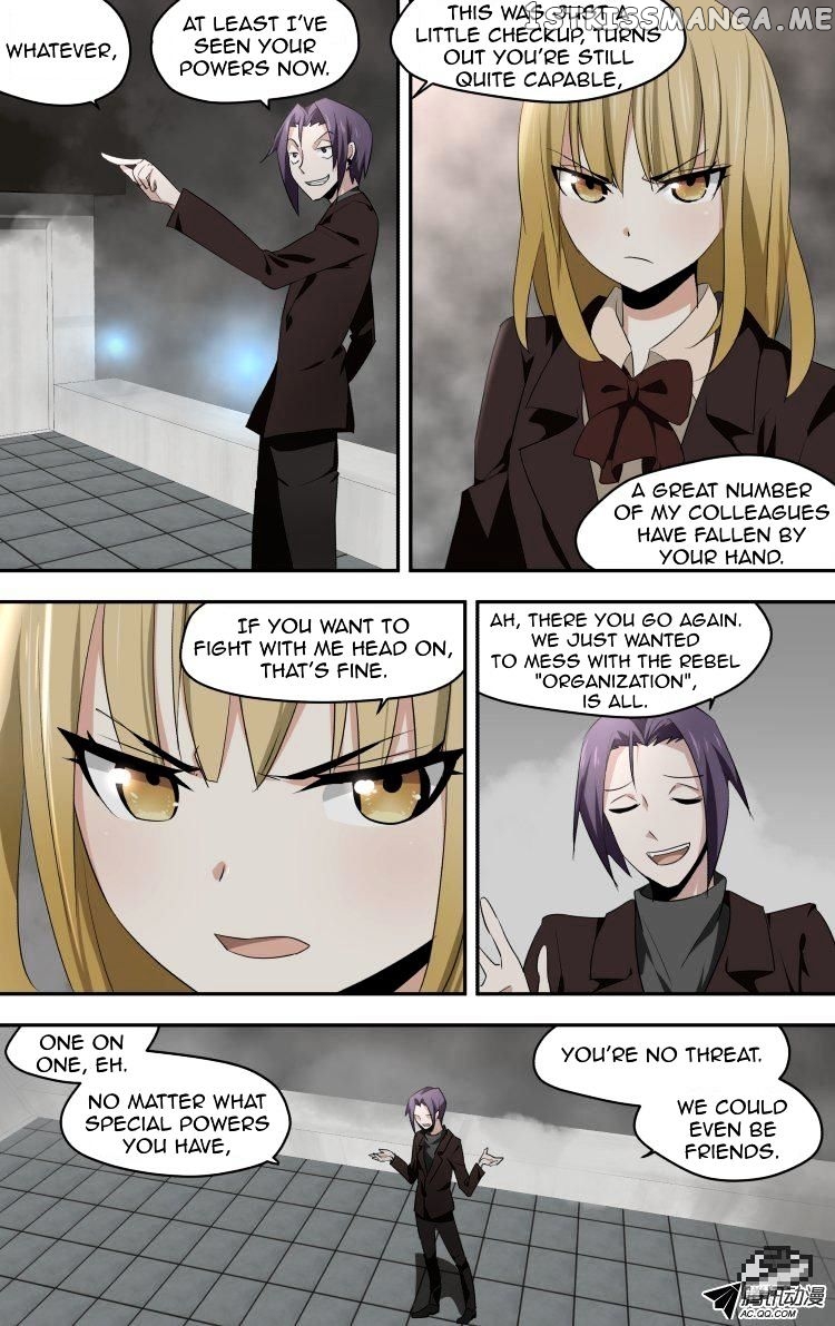 The Fairy Captivity Chapter 42 - page 10