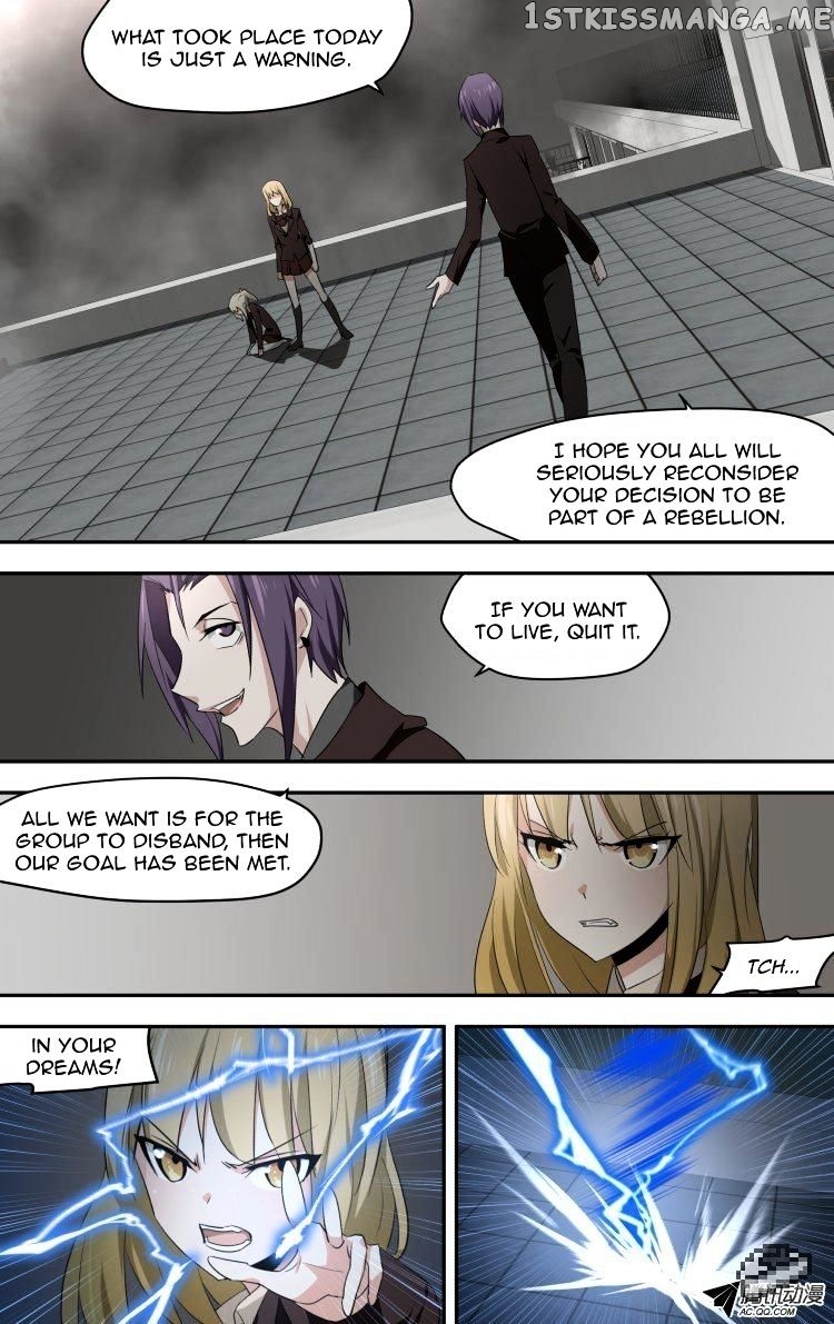 The Fairy Captivity Chapter 42 - page 11