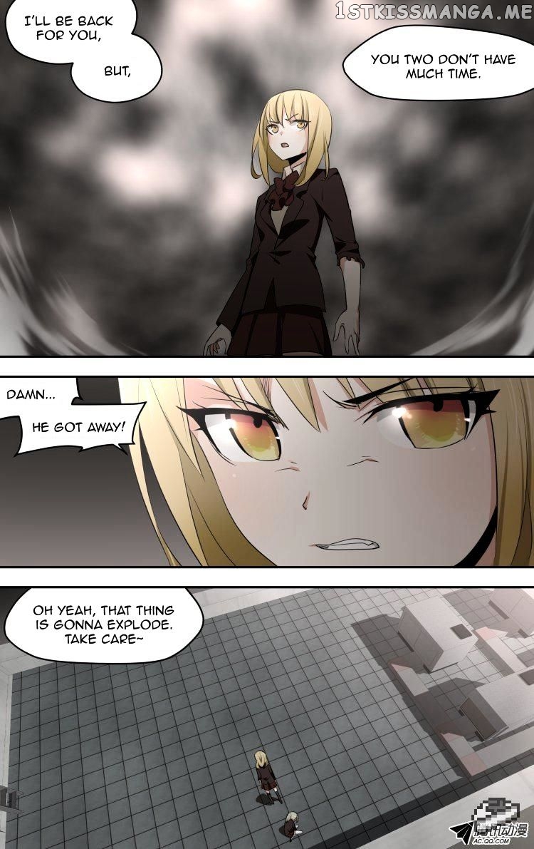 The Fairy Captivity Chapter 42 - page 12