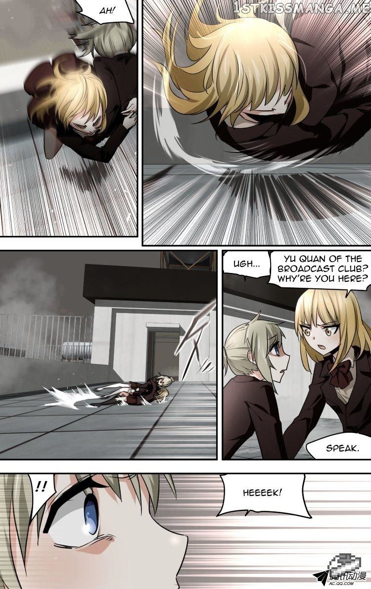 The Fairy Captivity Chapter 42 - page 4