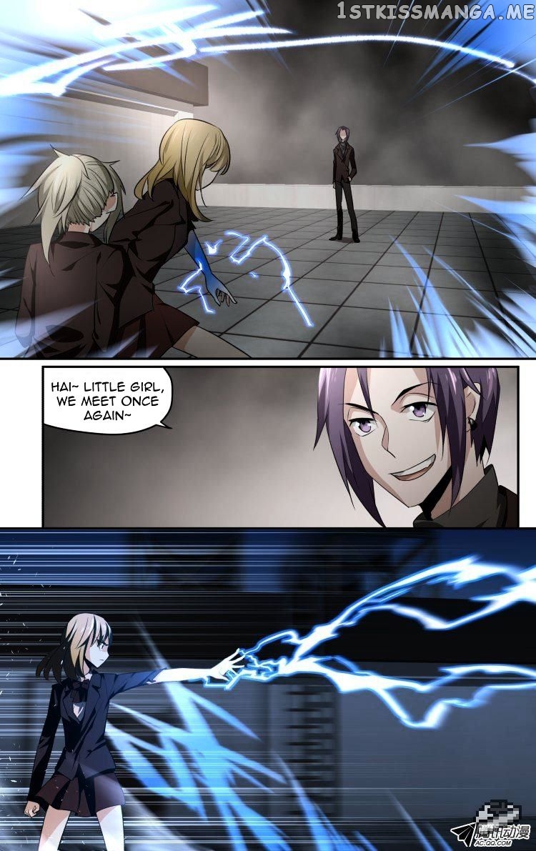 The Fairy Captivity Chapter 42 - page 6