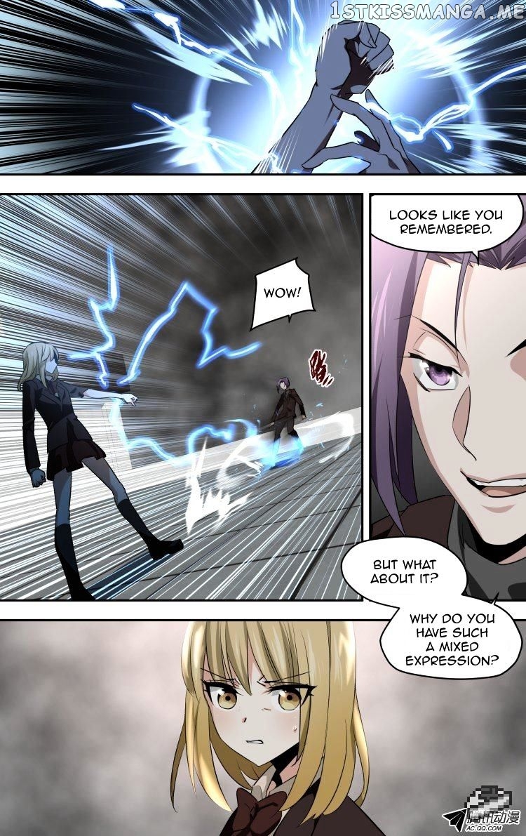 The Fairy Captivity Chapter 42 - page 9