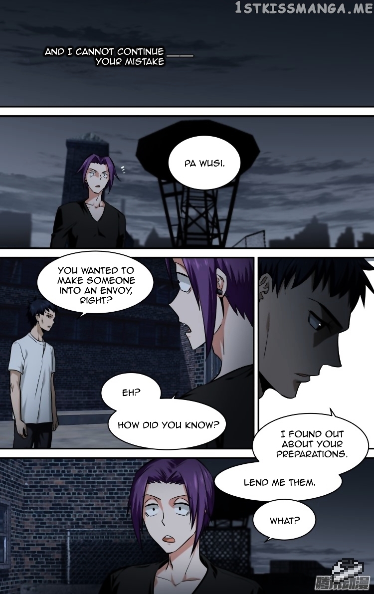 The Fairy Captivity Chapter 119 - page 8