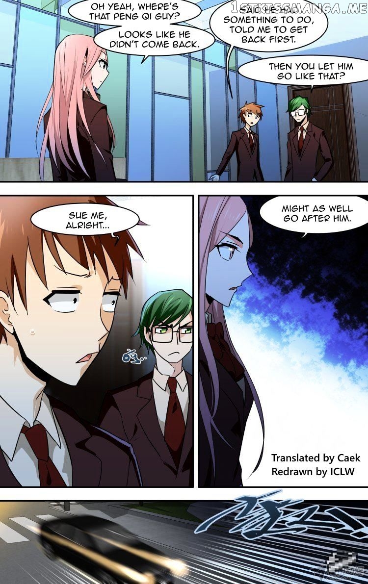The Fairy Captivity Chapter 71 - page 1