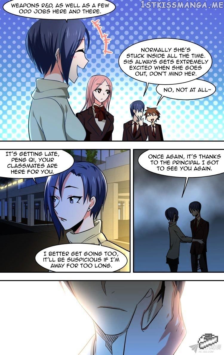 The Fairy Captivity Chapter 71 - page 12