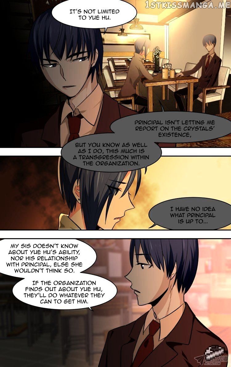 The Fairy Captivity Chapter 71 - page 16
