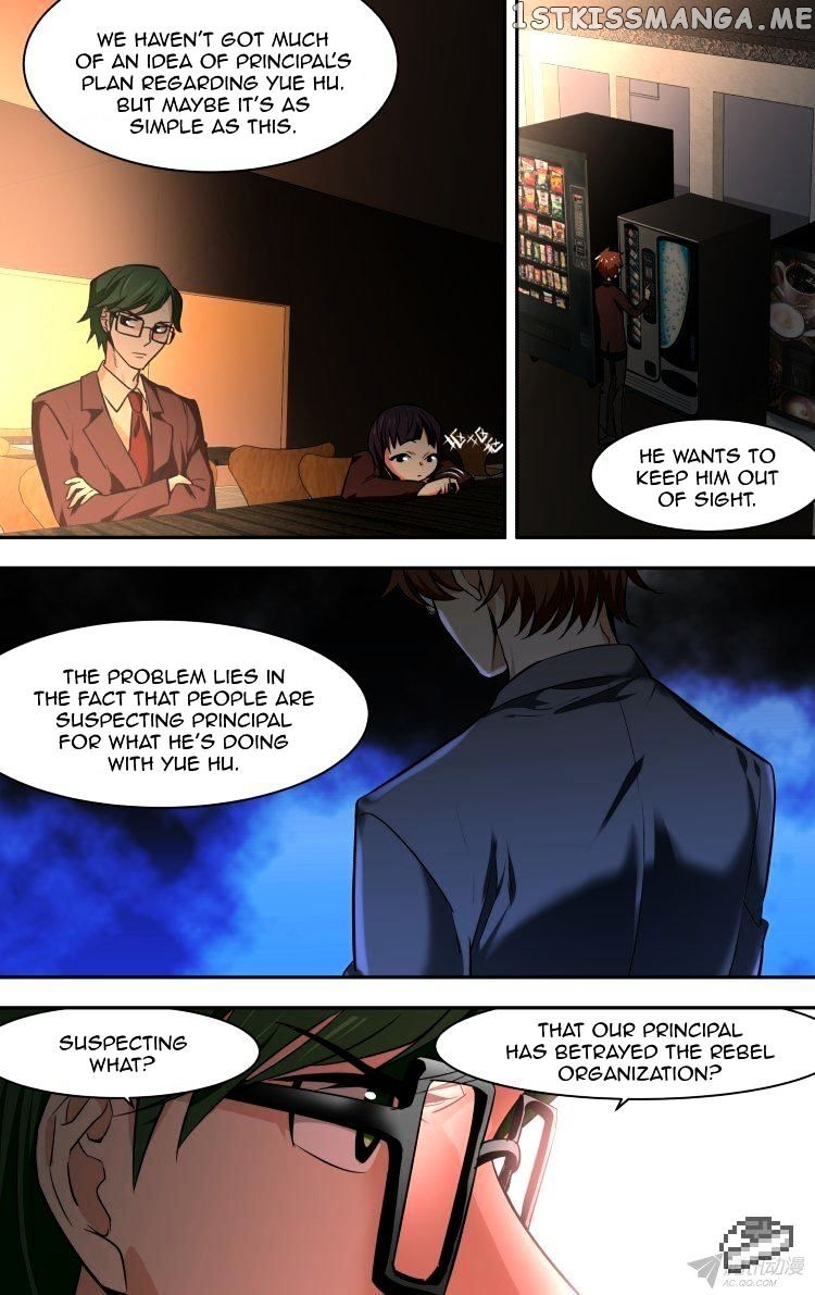 The Fairy Captivity Chapter 71 - page 17
