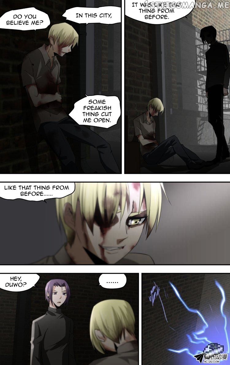 The Fairy Captivity Chapter 43 - page 21