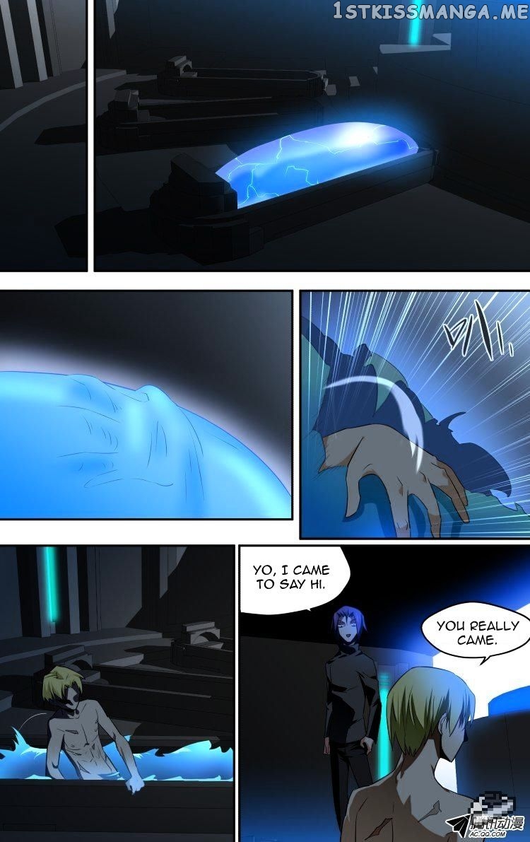 The Fairy Captivity Chapter 43 - page 22
