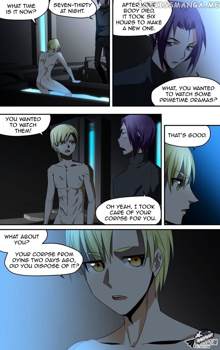 The Fairy Captivity Chapter 43 - page 23