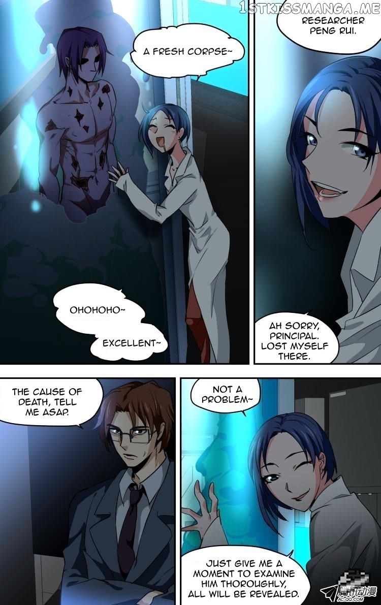 The Fairy Captivity Chapter 43 - page 25