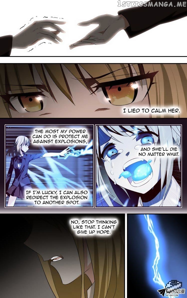 The Fairy Captivity Chapter 43 - page 3