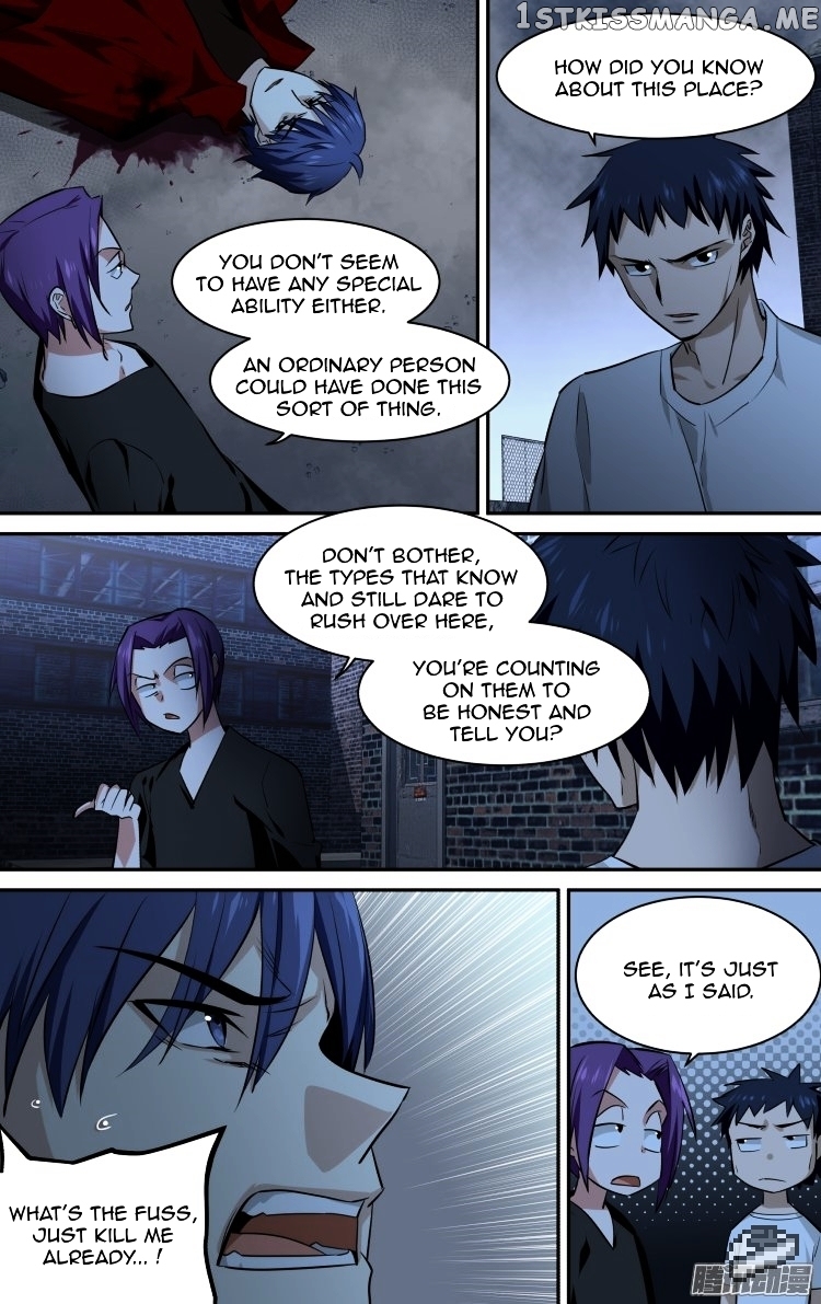 The Fairy Captivity Chapter 118 - page 13