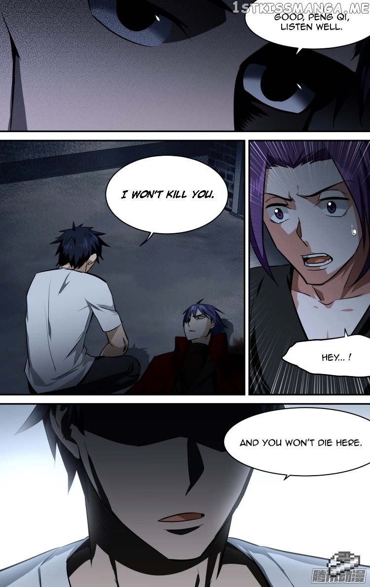 The Fairy Captivity Chapter 118 - page 16