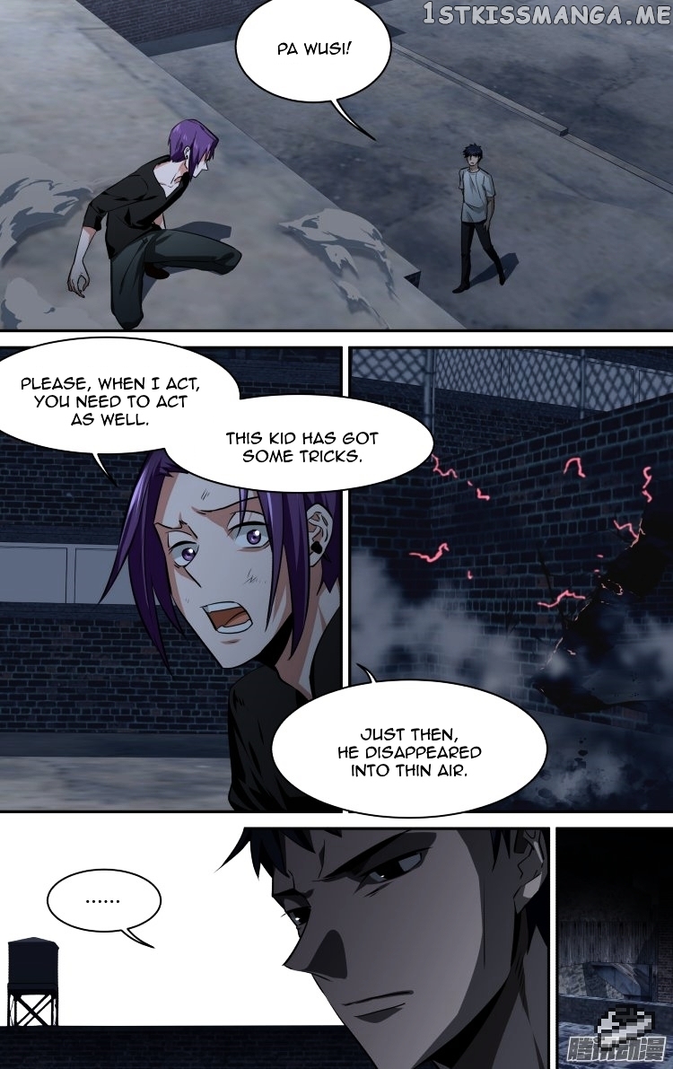 The Fairy Captivity Chapter 118 - page 4
