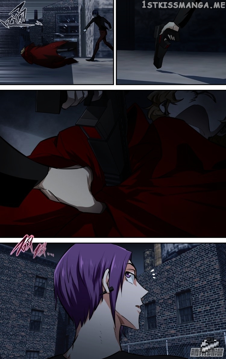 The Fairy Captivity Chapter 118 - page 6