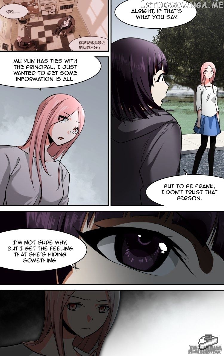 The Fairy Captivity Chapter 102 - page 5