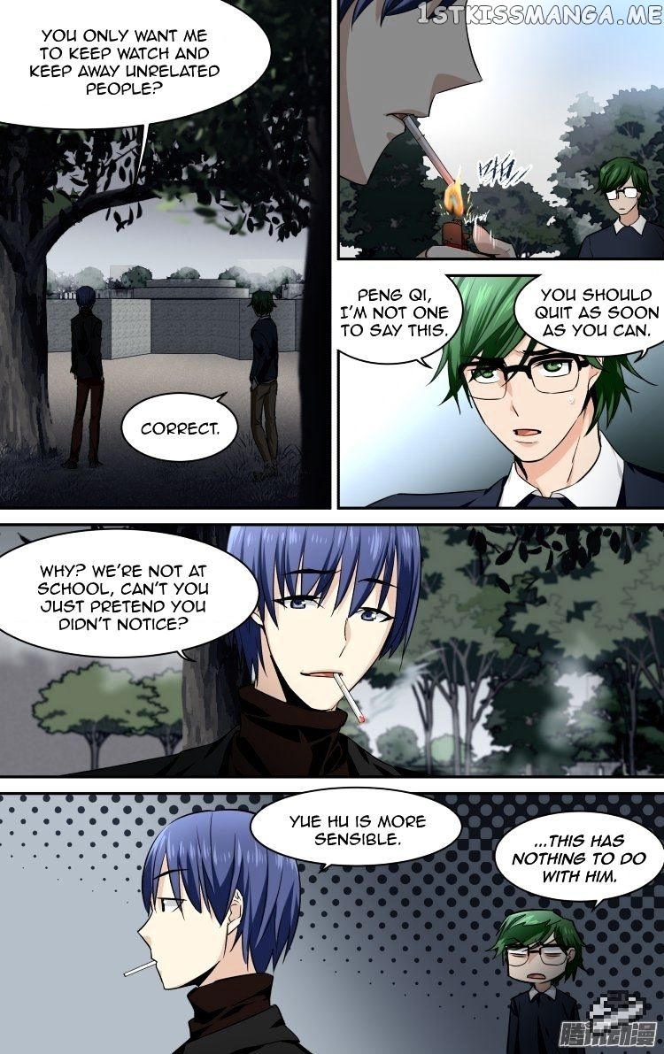 The Fairy Captivity Chapter 102 - page 7
