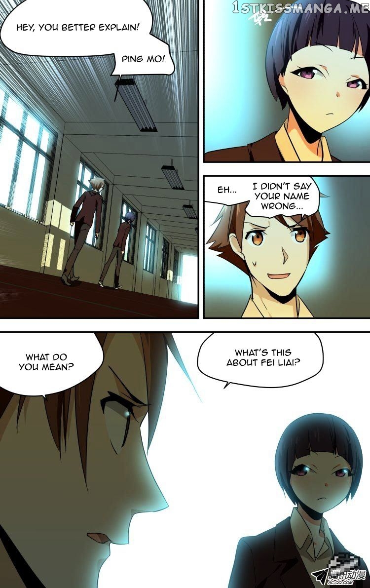 The Fairy Captivity Chapter 45 - page 1