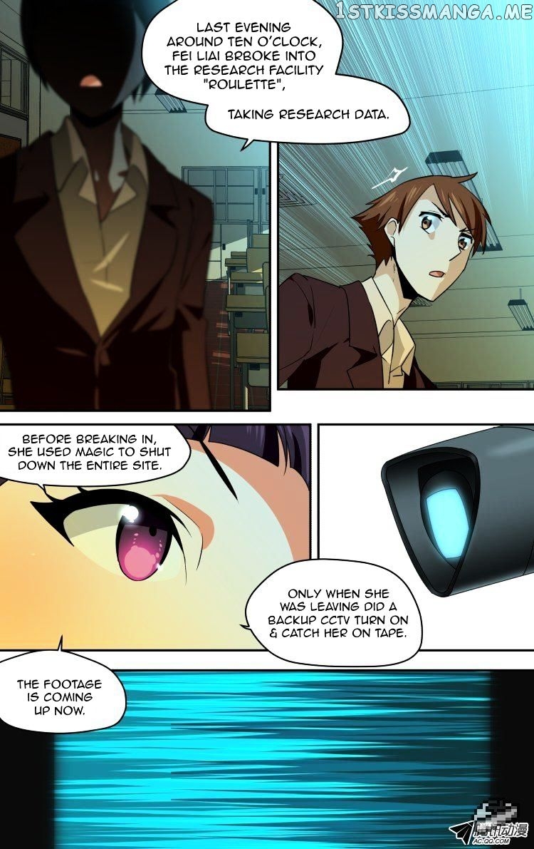 The Fairy Captivity Chapter 45 - page 11
