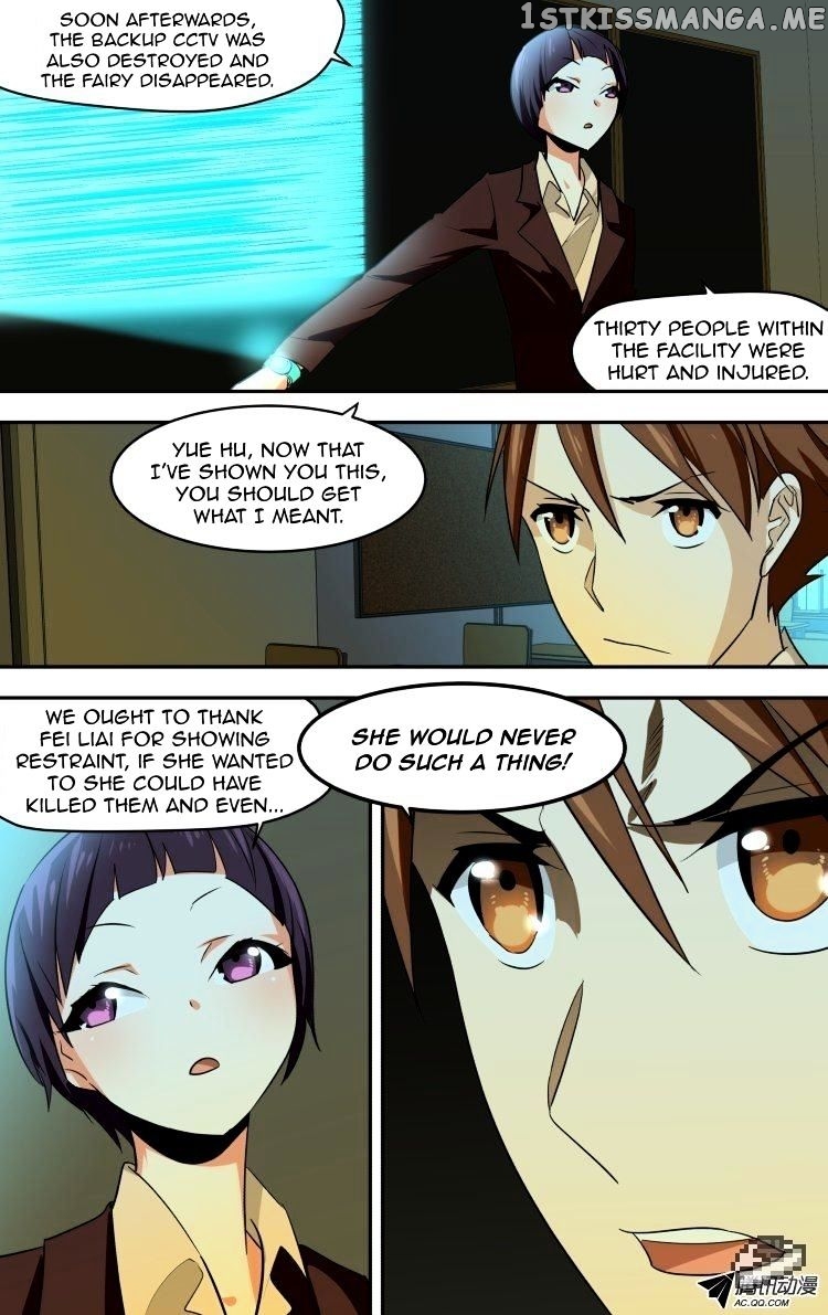 The Fairy Captivity Chapter 45 - page 14