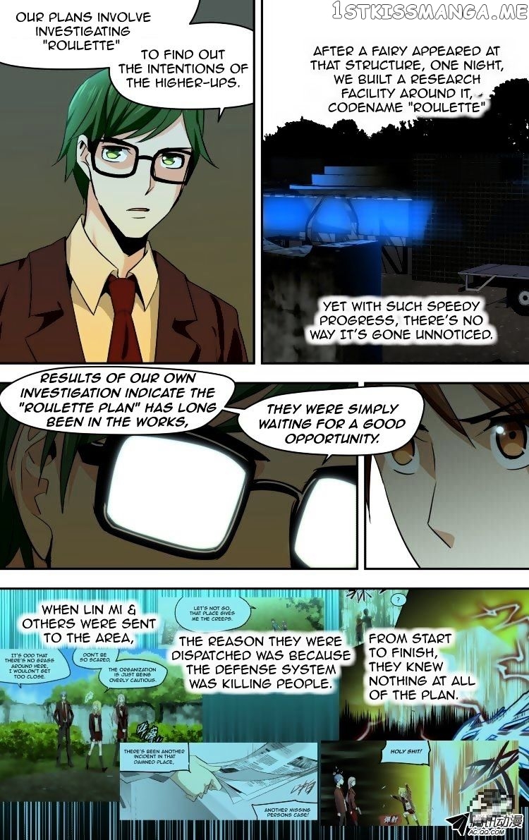The Fairy Captivity Chapter 45 - page 16