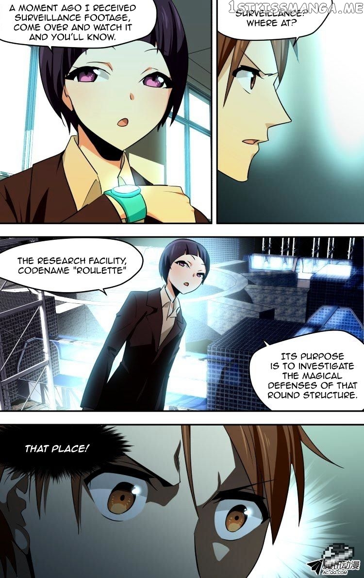 The Fairy Captivity Chapter 45 - page 2