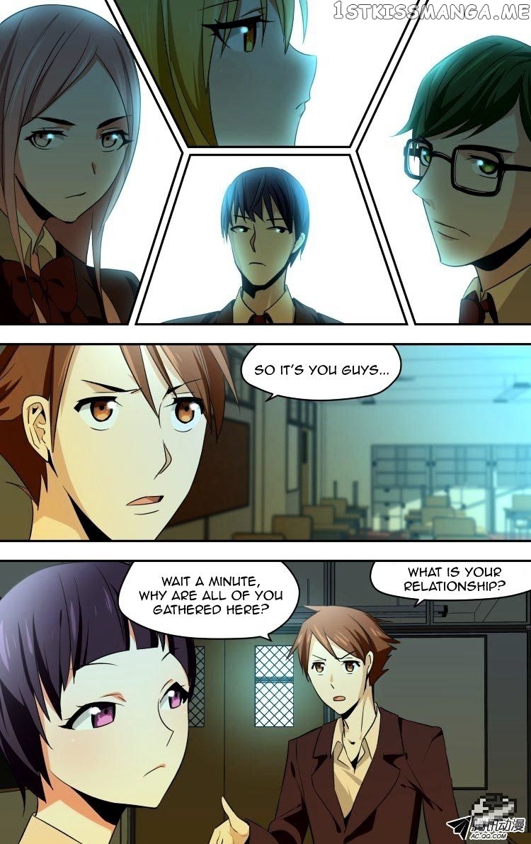 The Fairy Captivity Chapter 45 - page 5