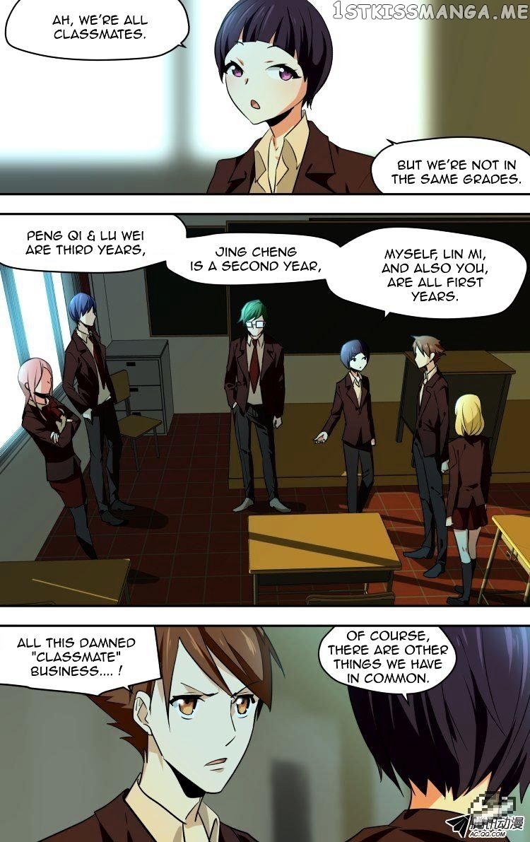The Fairy Captivity Chapter 45 - page 6