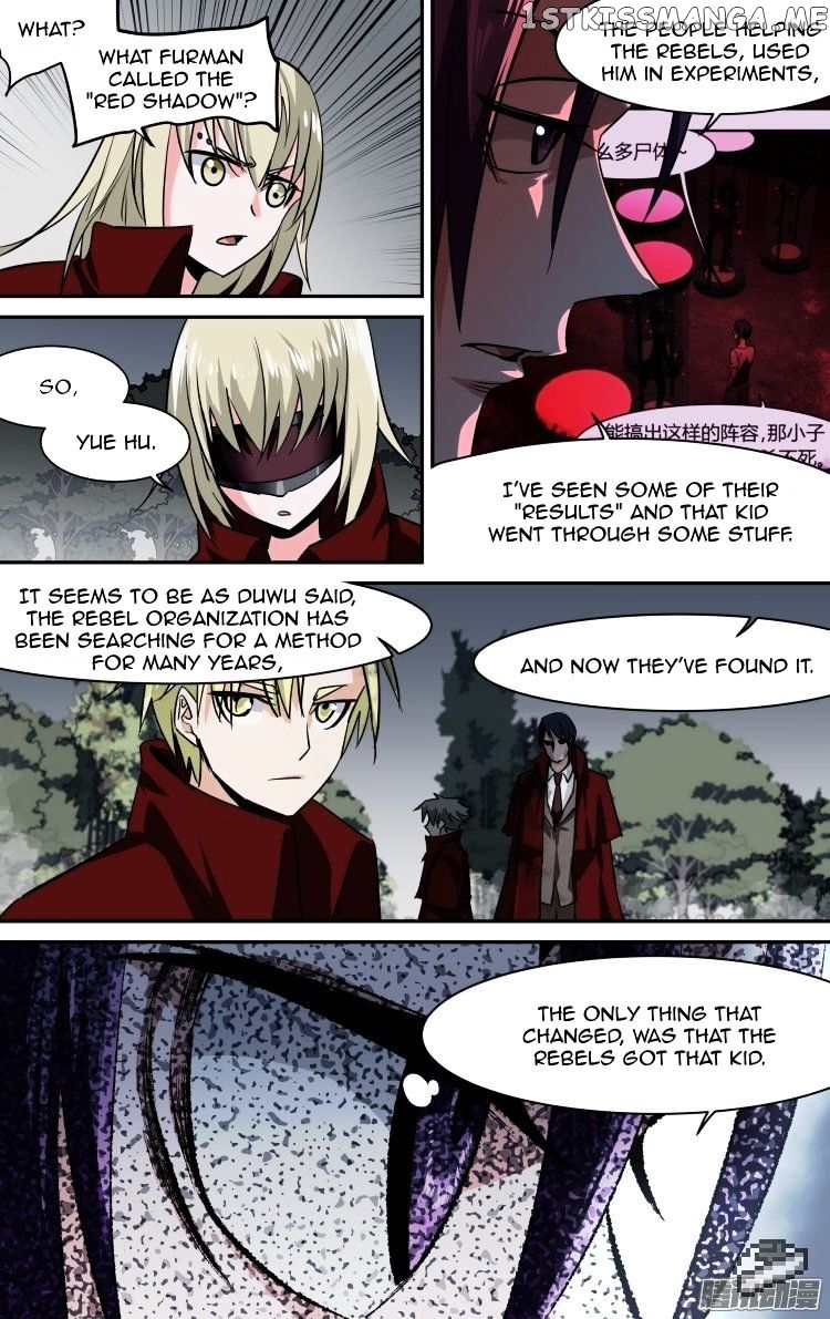 The Fairy Captivity Chapter 103 - page 6