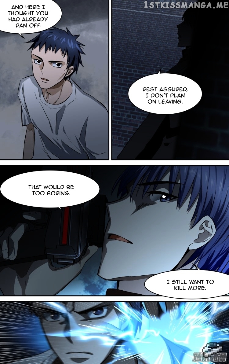The Fairy Captivity Chapter 117 - page 14