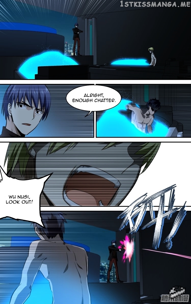 The Fairy Captivity Chapter 117 - page 5