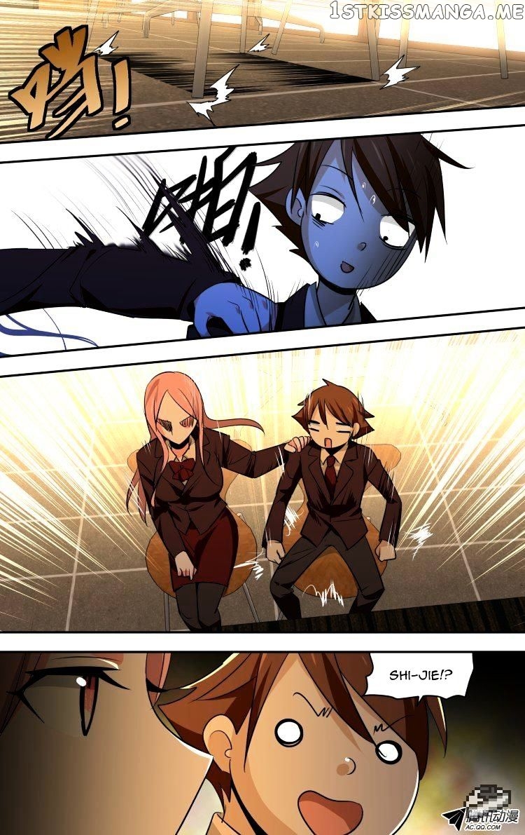 The Fairy Captivity Chapter 52 - page 14