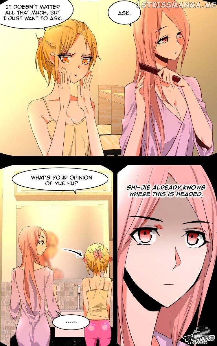 The Fairy Captivity Chapter 52 - page 6