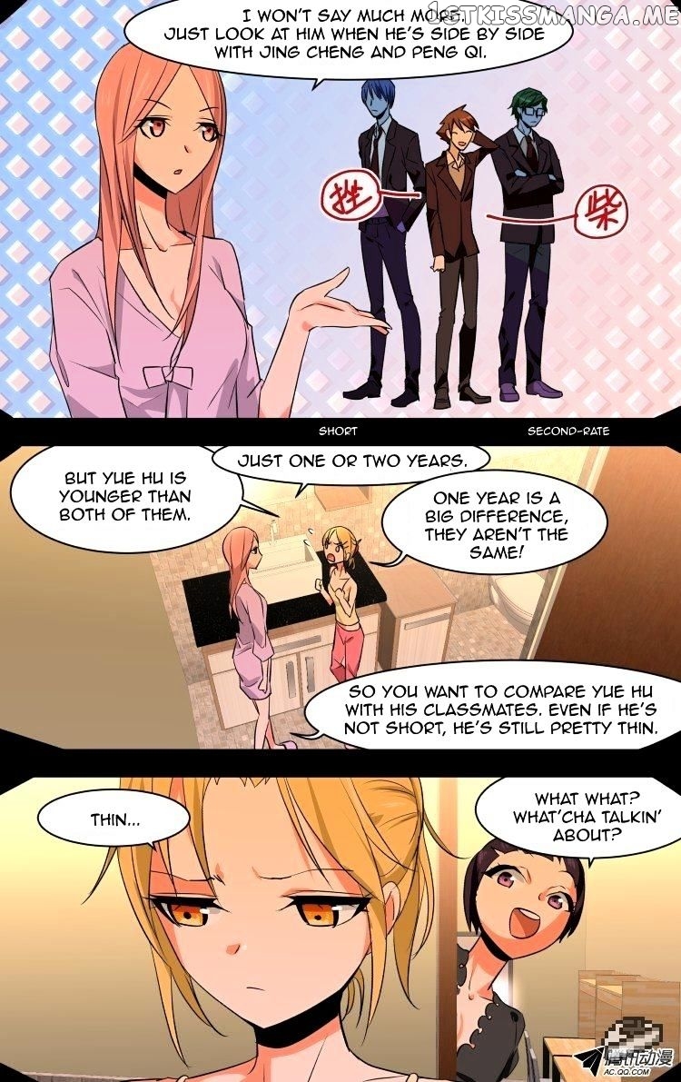 The Fairy Captivity Chapter 52 - page 8