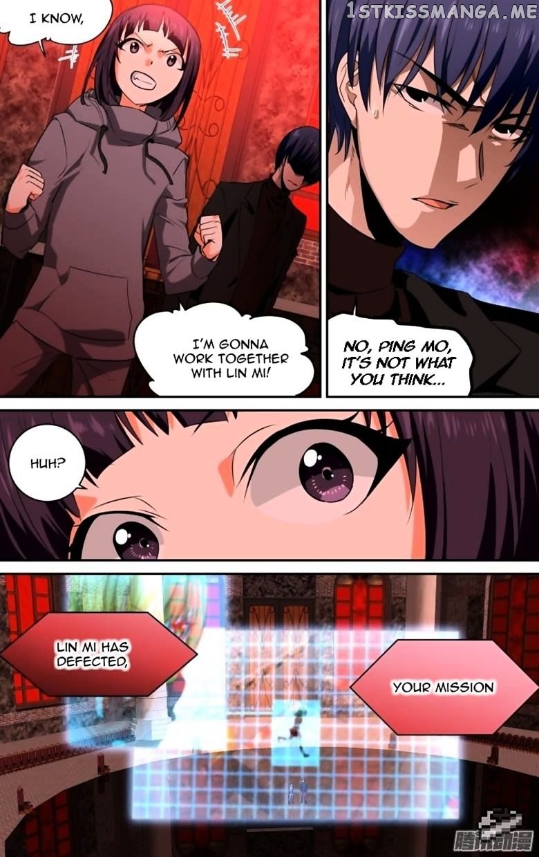 The Fairy Captivity Chapter 104 - page 16