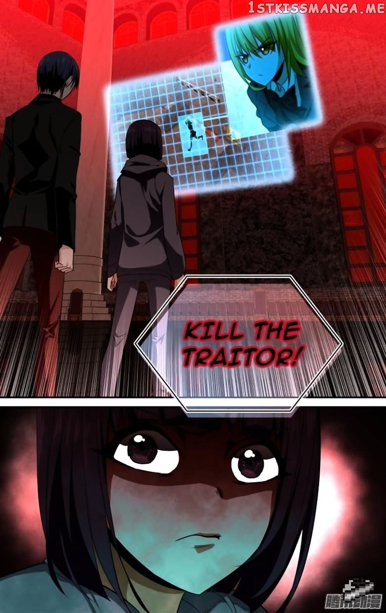 The Fairy Captivity Chapter 104 - page 17