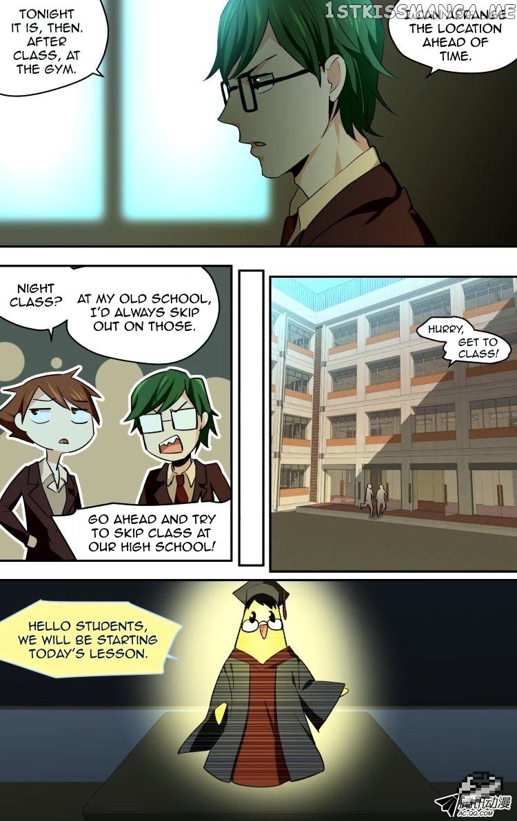 The Fairy Captivity Chapter 46 - page 10