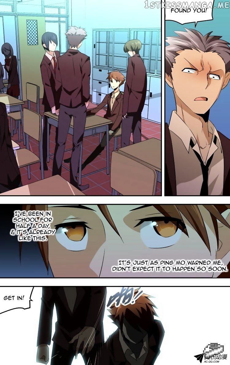 The Fairy Captivity Chapter 46 - page 12