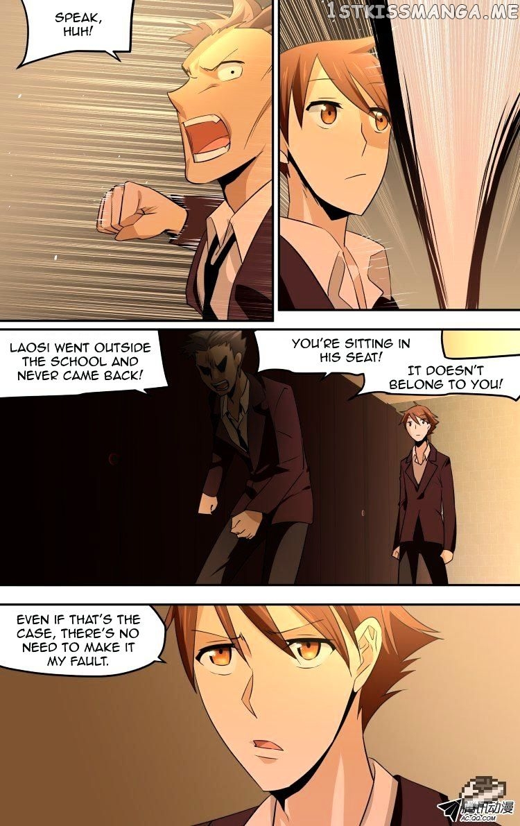 The Fairy Captivity Chapter 46 - page 14