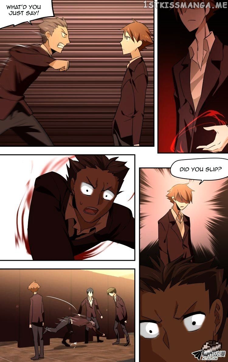 The Fairy Captivity Chapter 46 - page 15