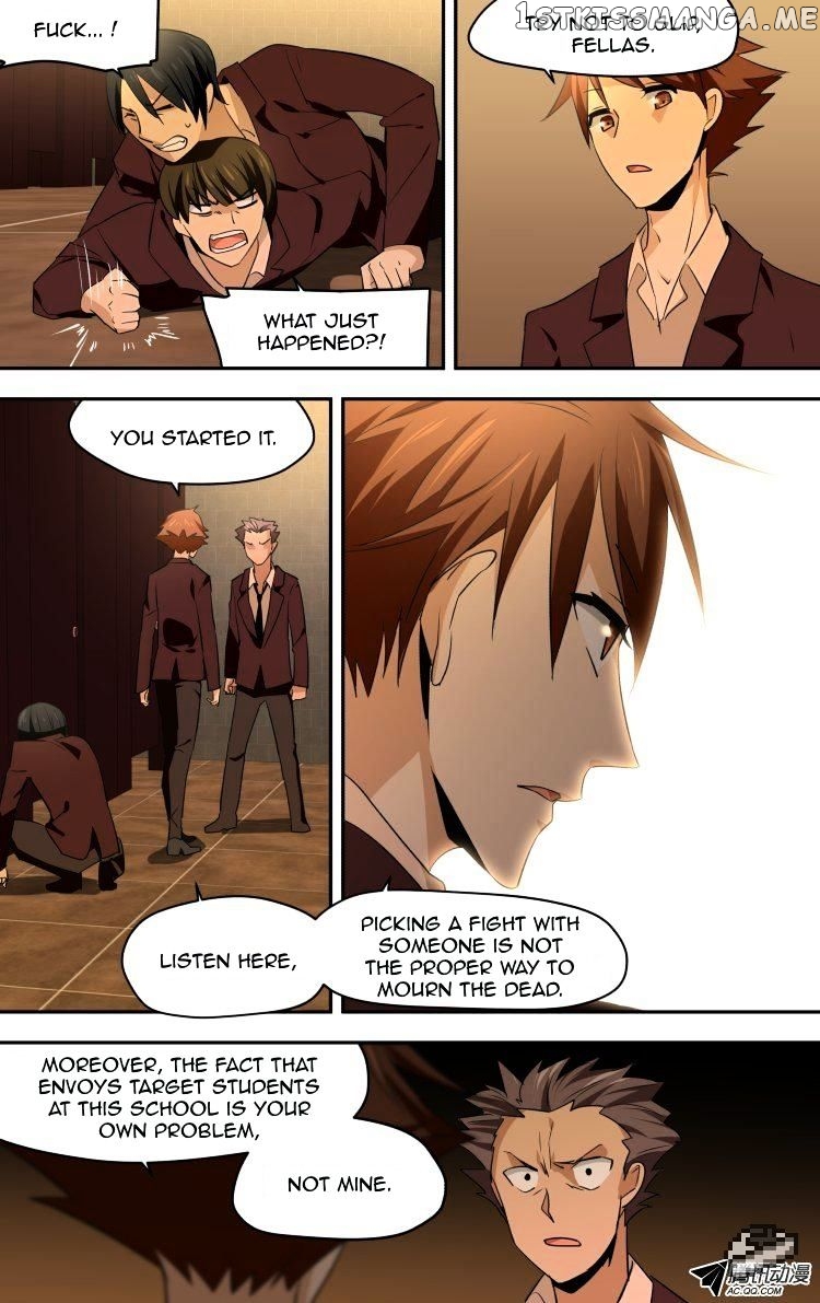 The Fairy Captivity Chapter 46 - page 17