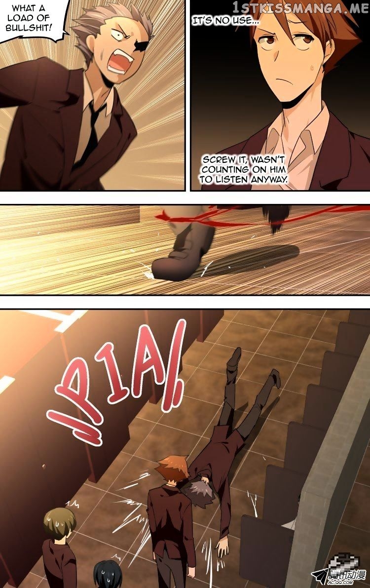 The Fairy Captivity Chapter 46 - page 18