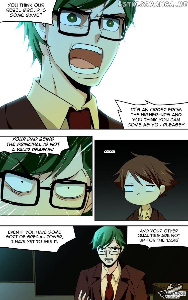 The Fairy Captivity Chapter 46 - page 2