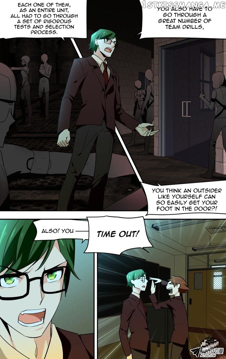 The Fairy Captivity Chapter 46 - page 3